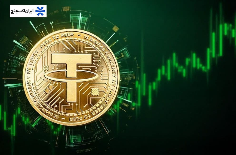 خرید ۴۰۰ میلیون دلاری Tazapay توسط Circle؛ نبرد بعدی استیبلکوین ها در بازارهای نوظهور