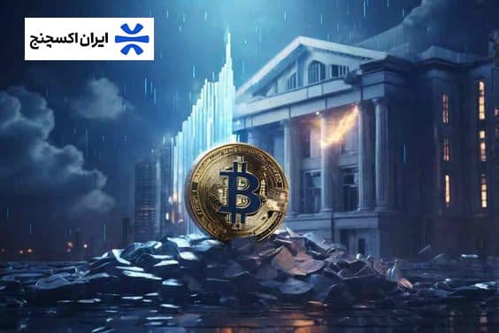 بالانسر پیشنهاد تعطیلی و بازگرداندن خزانه ۹ میلیون دلاری به دارندگان BAL را مطرح کرد
