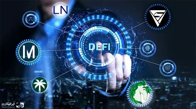 defi-main.webp