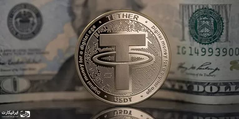 stablecoin-main.webp
