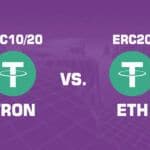 تفاوت تتر ERC20 و TRC20 چیست ؟