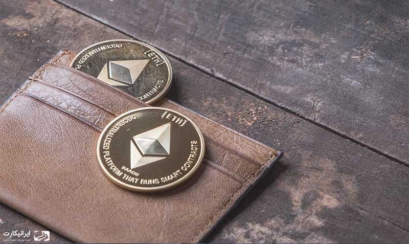 آموزش انتقال اتریوم به کیف پول سخت افزاری و نرم افزاری