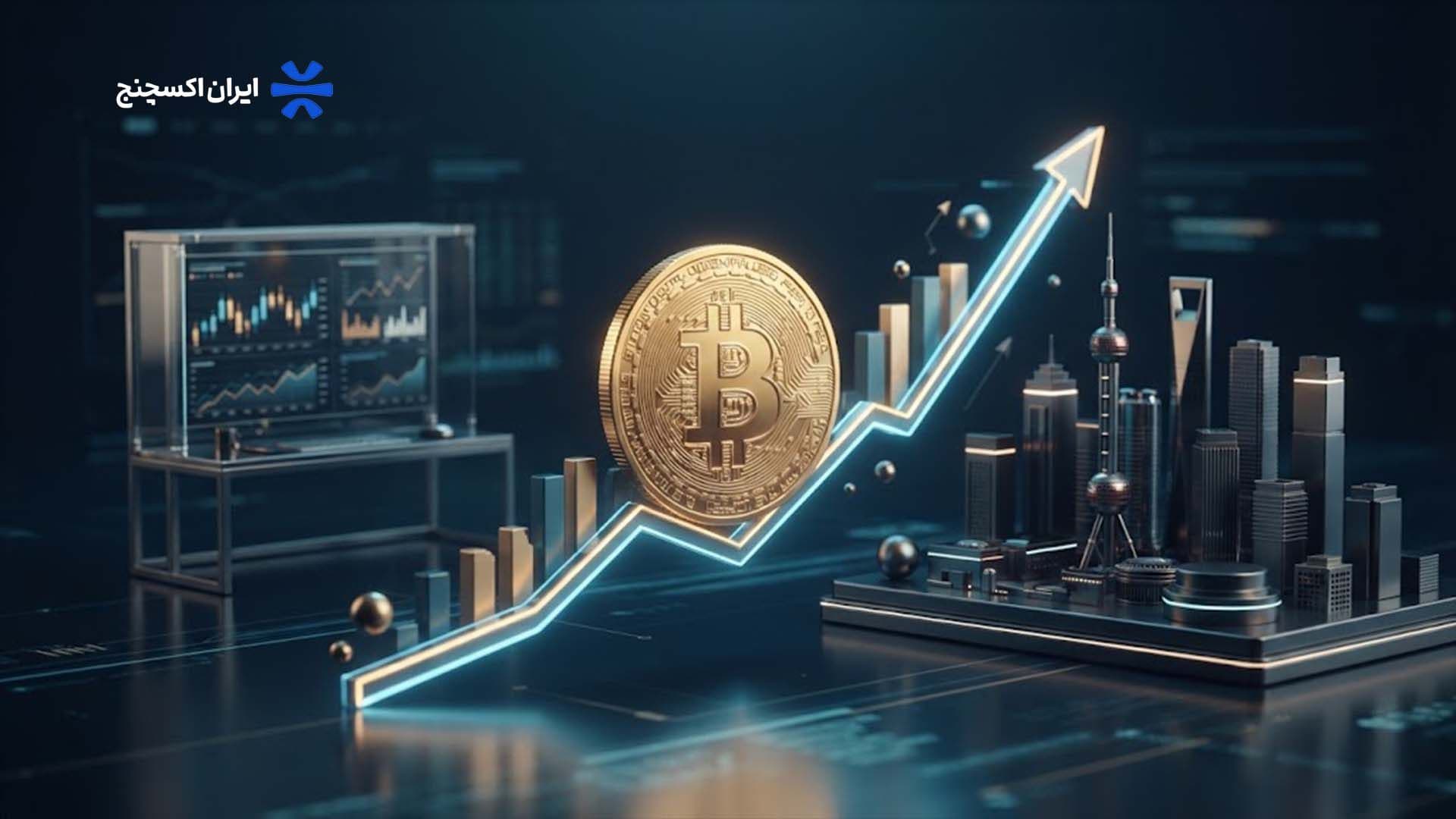 قیمت بیت کوین امروز؛ بازگشت به حوالی ۸۲۵۰۰ دلار