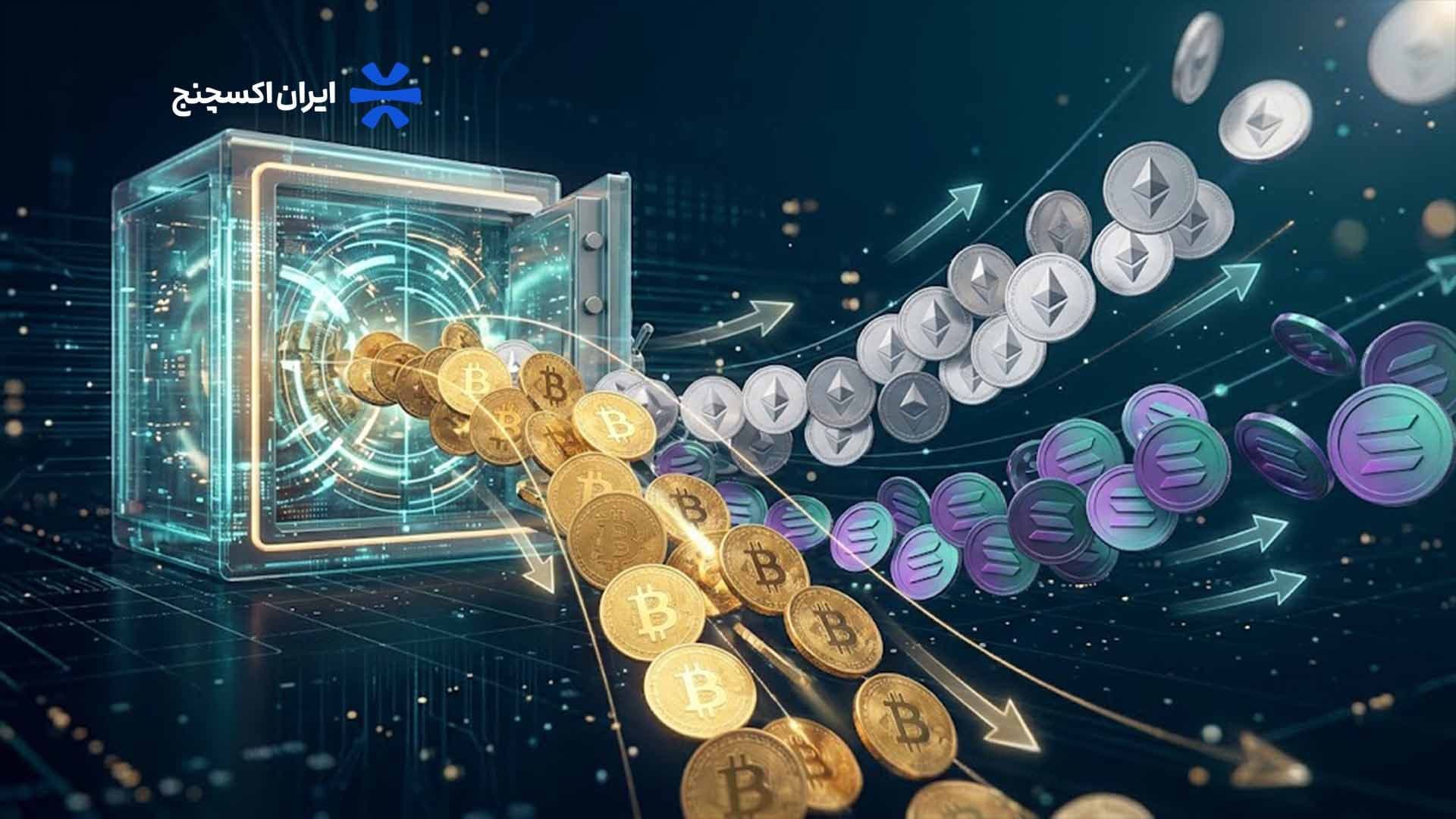 جریان صندوق بیت کوین و اتریوم؛ هفتهای پرخروج در اکتبر برای ETFها