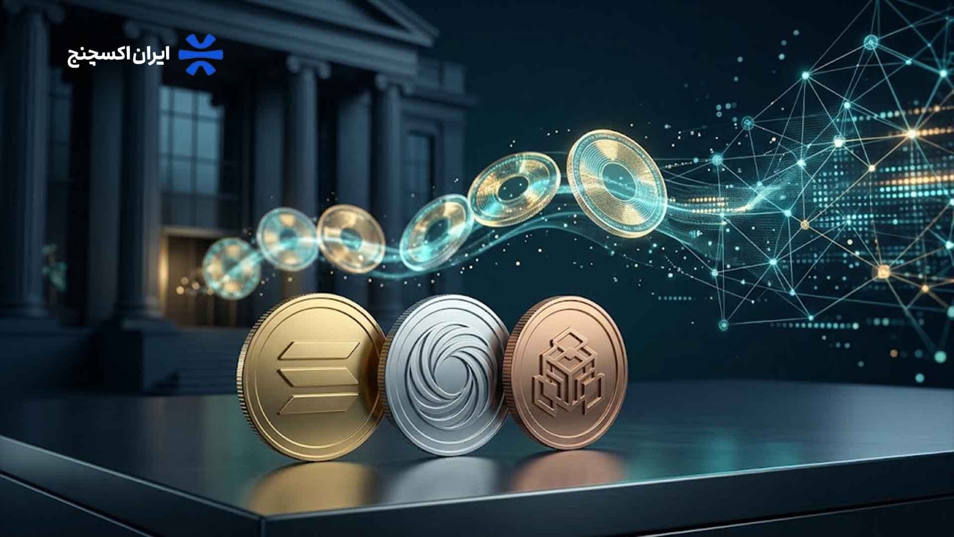 اخبار سولانا؛ دسترسی سرمایهگذاران واجد شرایط به MONY و JLTXX