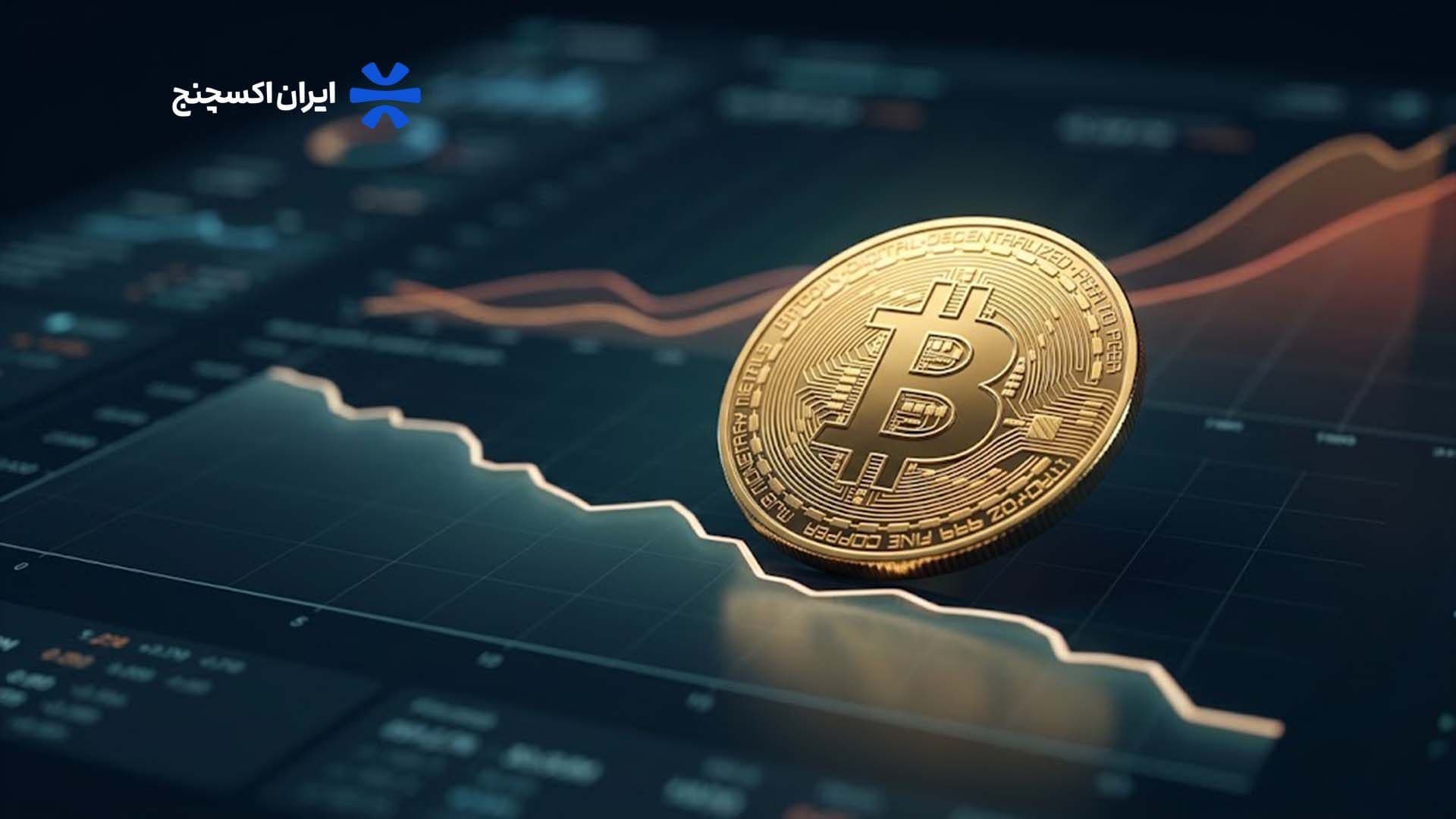 قیمت بیت کوین امروز؛ افت به ۸۲.۷ هزار دلار با جهش بازده اوراق قرضه