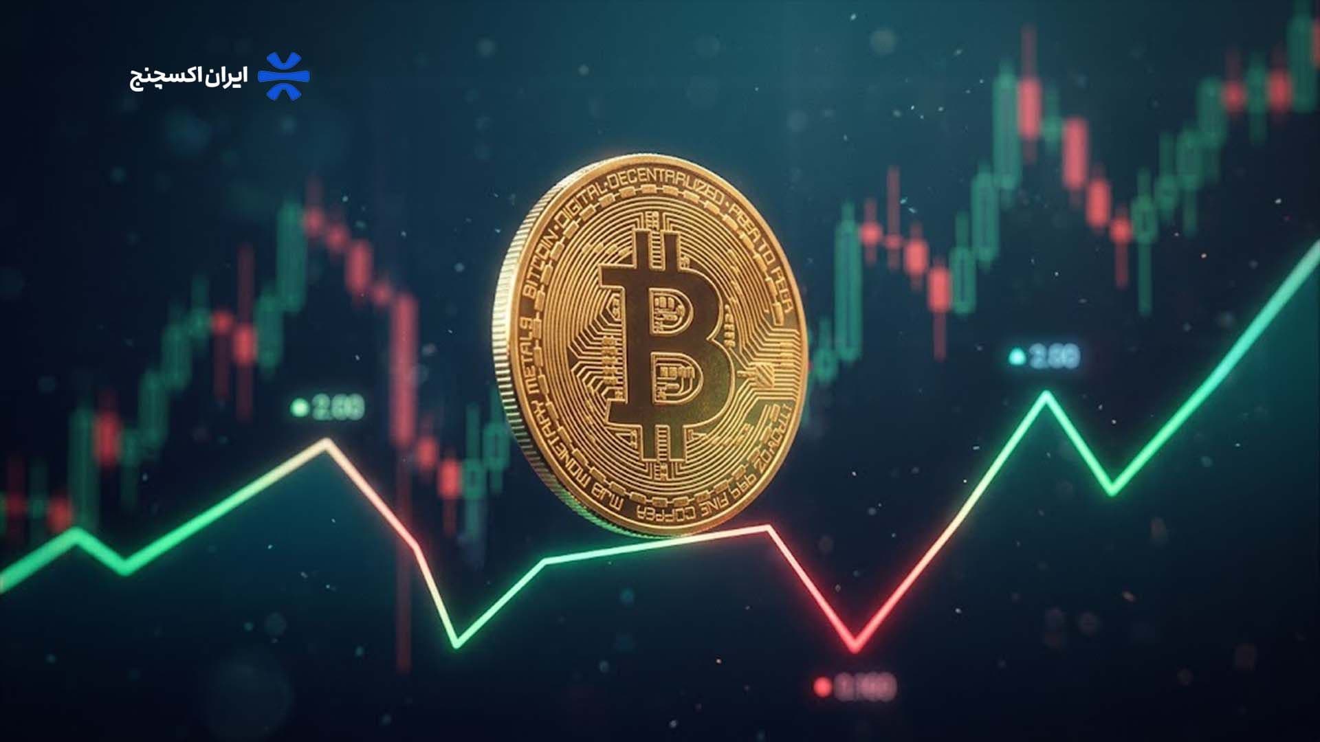 قیمت بیت کوین امروز؛ کشاکش میان ۸۱ تا ۸۴ هزار دلار