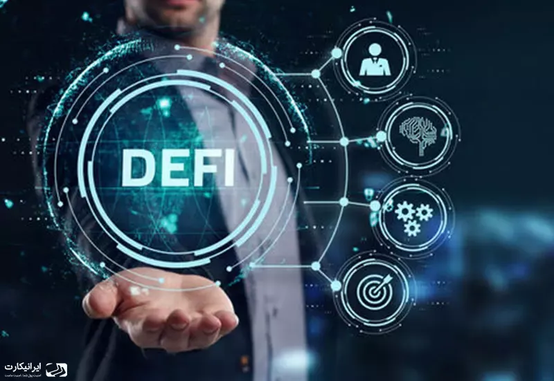 defi-b.webp