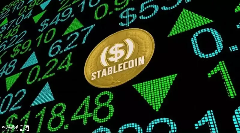 stablecoin-b.webp